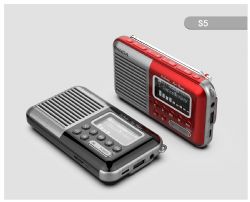 S5 벥